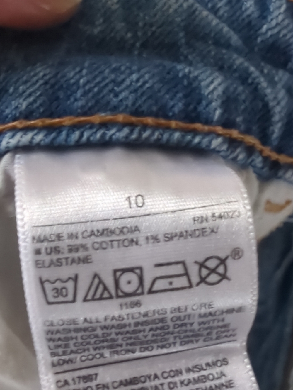 Women's Distressed Blue Denim Shorts Bundle Old Navy (10) KanCan (9). - Picture 5 of 8